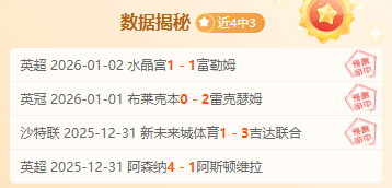 江南体育,产品,江南体育平台,江南体育平台,江南体育官方网站,江南体育登录入口,江南体育app下载