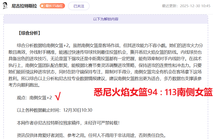 江南体育,产品,江南体育平台,江南体育平台,江南体育官方网站,江南体育登录入口,江南体育app下载