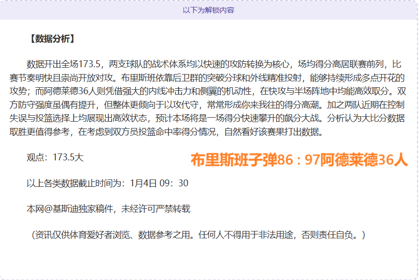 江南体育,产品,江南体育平台,江南体育平台,江南体育官方网站,江南体育登录入口,江南体育app下载