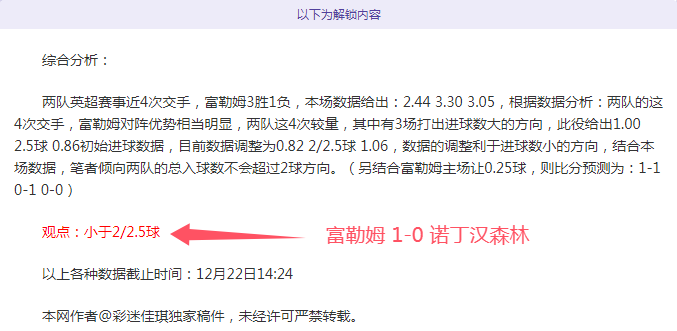 中国摔跤队,亚锦赛包揽,金银铜奖牌,江南体育平台,江南体育官方网站,江南体育登录入口,江南体育app下载