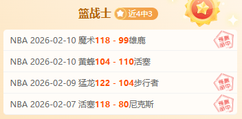 中國足協對,東亞杯超齡,球員傷病問,江南体育平台,江南体育官方网站,江南体育登录入口,江南体育app下载