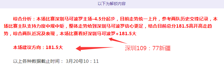 专栏大乐透,期号专家质,合分析,江南体育平台,江南体育官方网站,江南体育登录入口,江南体育app下载