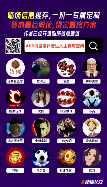 大乐透期号,专家推荐,赫尔辛堡主,江南体育平台,江南体育官方网站,江南体育登录入口,江南体育app下载