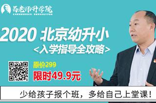 曼联紧急应对江南体育入口：老特拉福德球场漏水大，维修工程即将启动