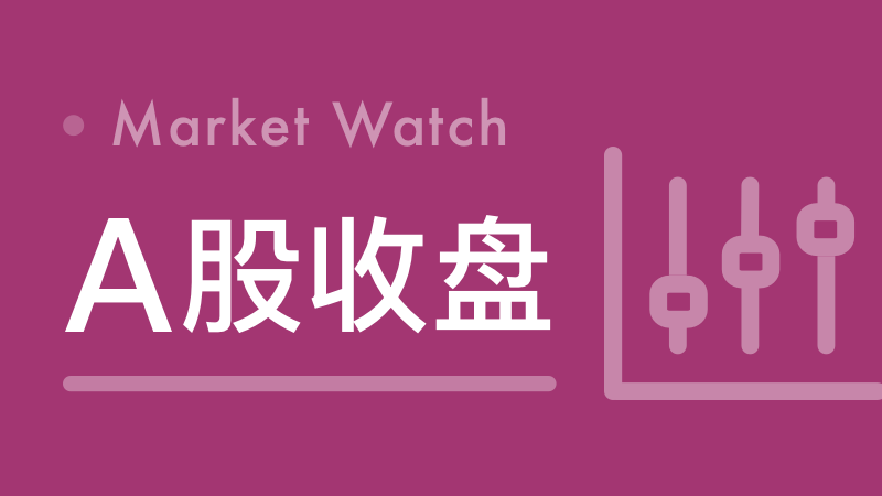 2026金融知识普及周核心：存款保险解析，守护您的资金安全防线