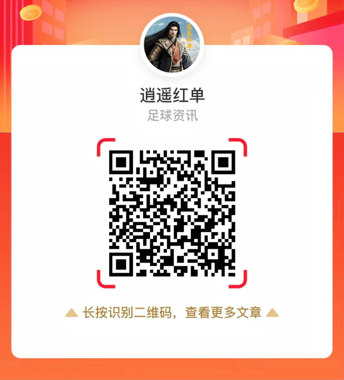 虎牙电竞节,圆满落幕,精彩赛事引,江南体育官网,江南体育App,江南体育直播,江南体育娱乐平台,江南体育入口