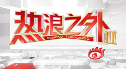 热门电竞游戏更新,玩家热议新版本_134
