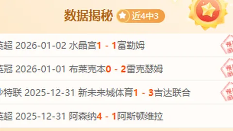 江南体育 产品 112227 66r