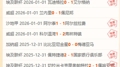 国米夺冠热门分析：阿莱格里强调进攻三区专注度