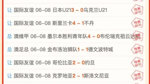 江南体育，江南体育入口， 190020