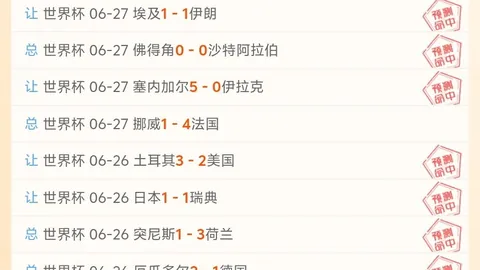 江南体育 150405 9