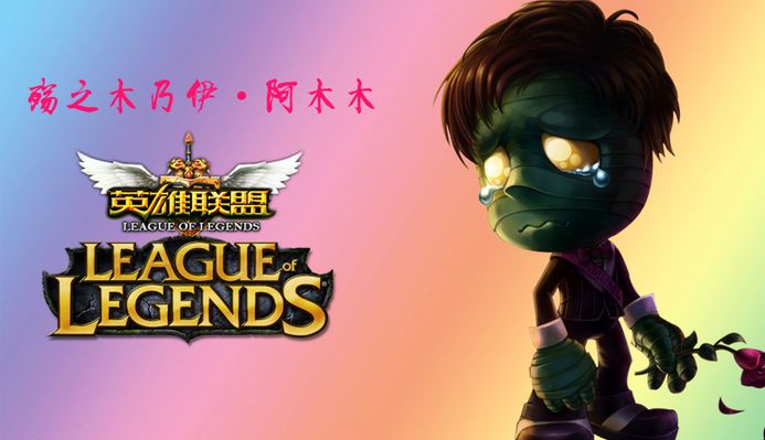 亿元家产