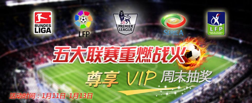 BWF