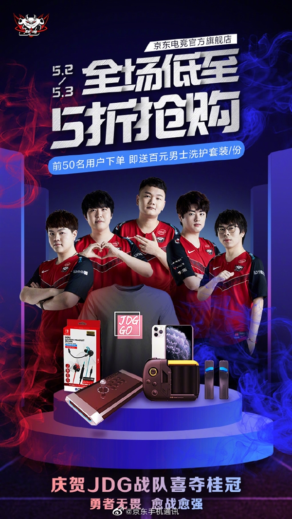 问题引发热
